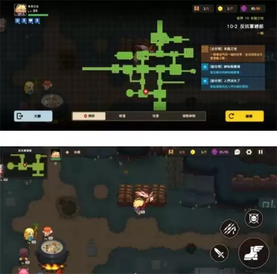 《坎公骑冠剑》10-2全收集图文攻略