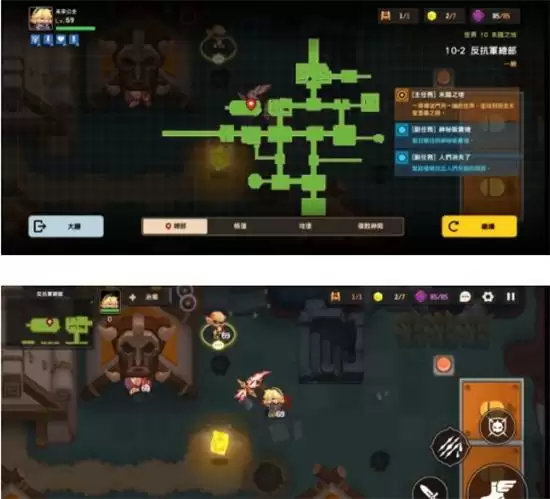 《坎公骑冠剑》10-2全收集图文攻略