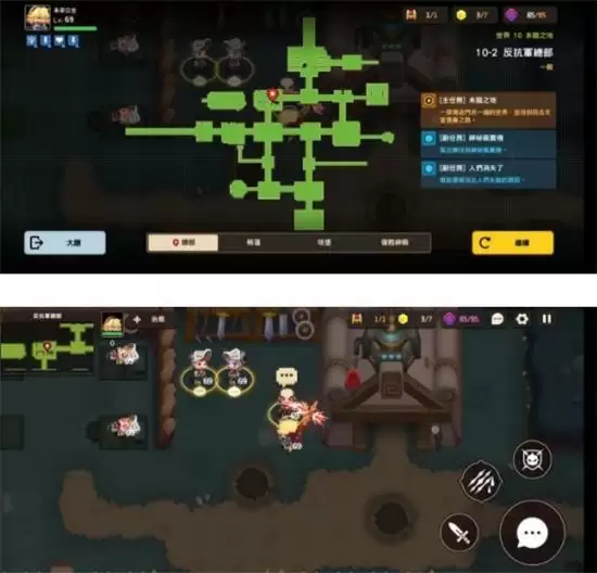 《坎公骑冠剑》10-2全收集图文攻略