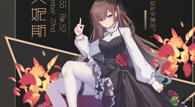 灵魂潮汐艾妮斯强度分析评测