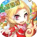 三国之空城计