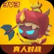 魔力大对决