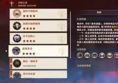 20210823110721807.webp small_2021082394552992.webp