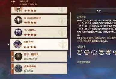 20210823110727331.webp small_2021082394552370.webp