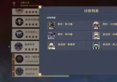 20210823110731653.webp small_2021082394552356.webp