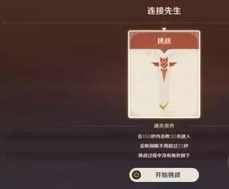 20210823110742367.webp small_2021082394552214.webp