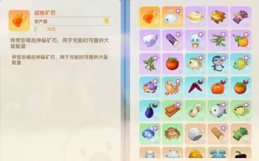 20210823094214322.webp b9433fb3f6f0fb47203efa7da035d144.webp