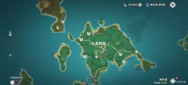 20210823092148143.webp image004_S.webp