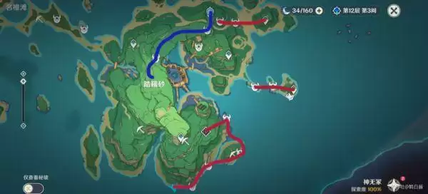 20210823092212698.webp image008_S.webp