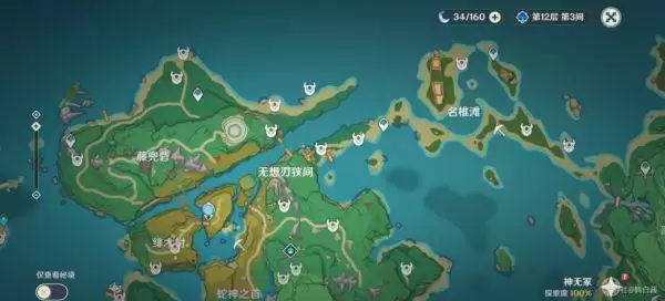 20210823092219483.webp image010_S.webp