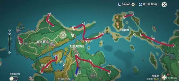 20210823092226941.webp image011_S.webp