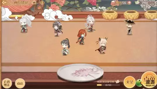 食物语画境盛筵玩法攻略分享