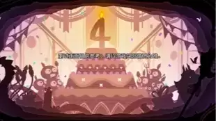 《超进化物语》2021年8月26日更新公告