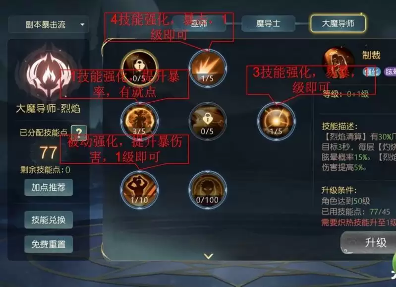 20210823181450113.webp 1629710663_1.webp