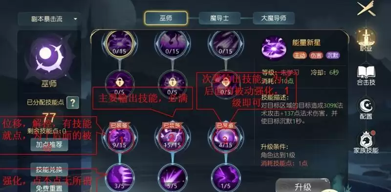 20210823181445505.webp 1629710649_9.webp