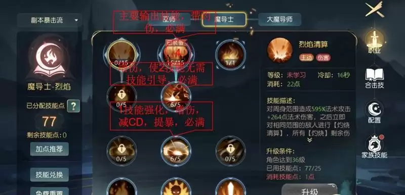 20210823181455176.webp 1629710656_2.webp