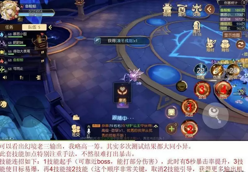 20210823181508286.webp 1629710688_4.webp