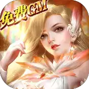 神迹启示录