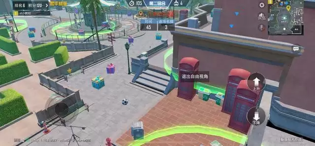 和平精英躲猫猫模式怎么进去？躲猫猫模式在哪里玩图片4