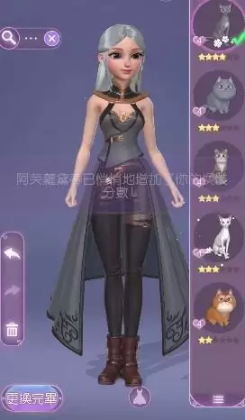 时光公主维拉之歌攻略大全 维拉之歌全关卡剧情结局选择推荐图片1