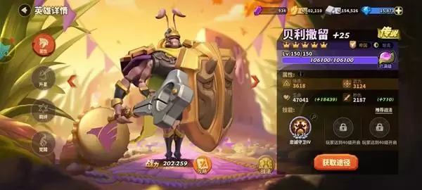 20210824140945140.webp Fht-s7kI9tgkHfmsX6yAnhbC9TXc (1).webp