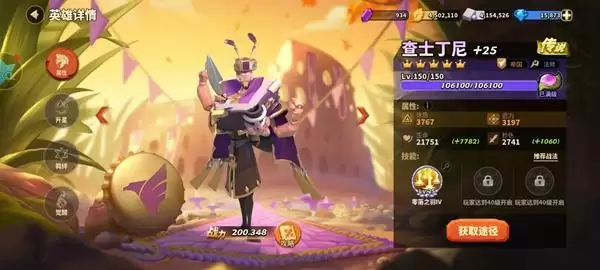 20210824140951534.webp FuYHKHEtnGSnD8M90BneUOLDkDDI.webp