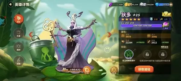 20210824141054244.webp FlZuFGmBGObVOuwiVSweR3YioVdZ.webp