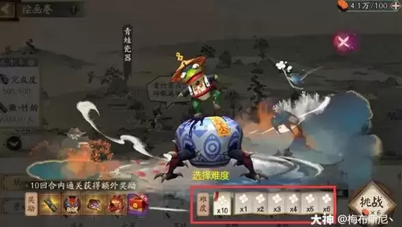 《阴阳师》妙笔绘世驯妖玩法攻略