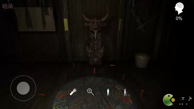 孙美琪疑案蛊乱关联公式分享