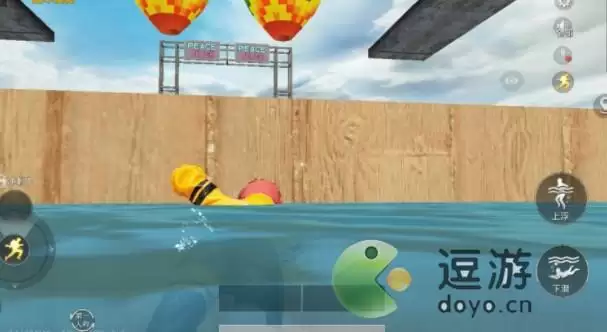 和平精英和平运动会障碍赛跑玩法攻略