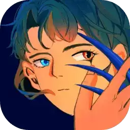 盘丝缘测试版
