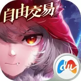 有杀气童话