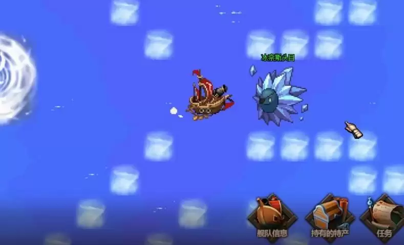 dnf大飞空月溪镇特产怎么解锁