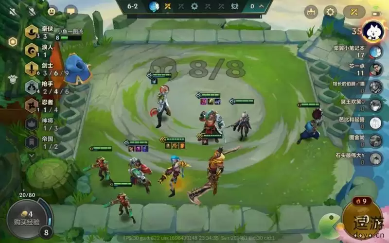 金铲铲之战剑枪暴走萝莉阵容玩法攻略