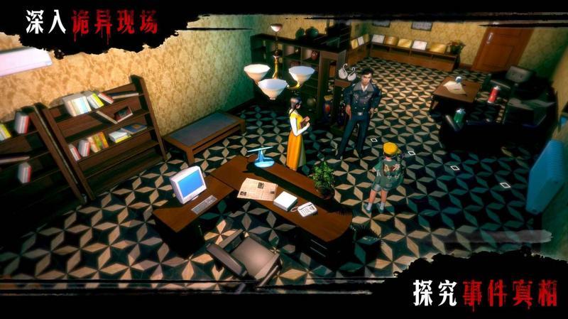 赏金侦探全版本游戏大全