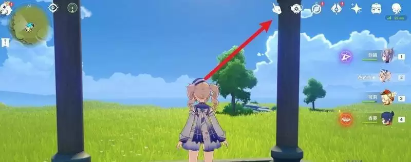 原神同伴怎么入驻