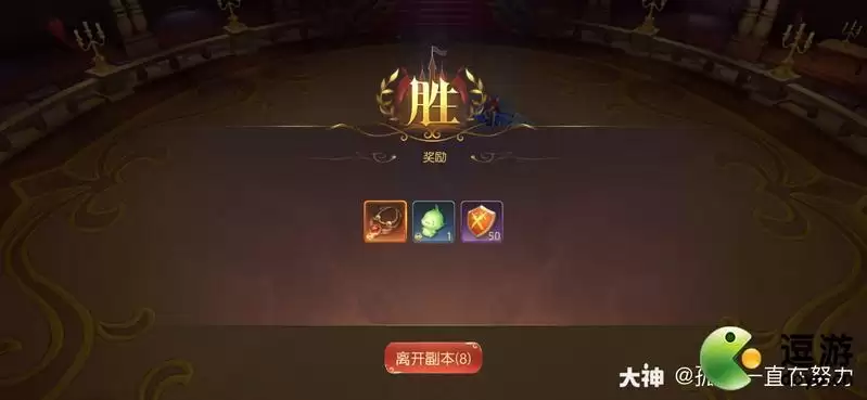 有杀气童话2幸运值是什么