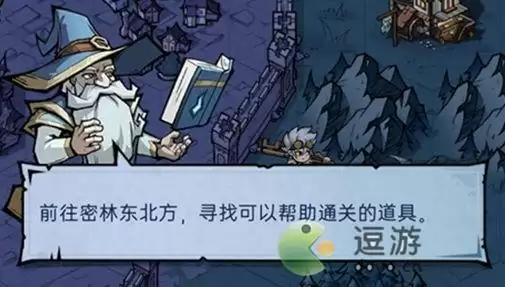 魔镜物语王都陷落100%完美通关攻略分享