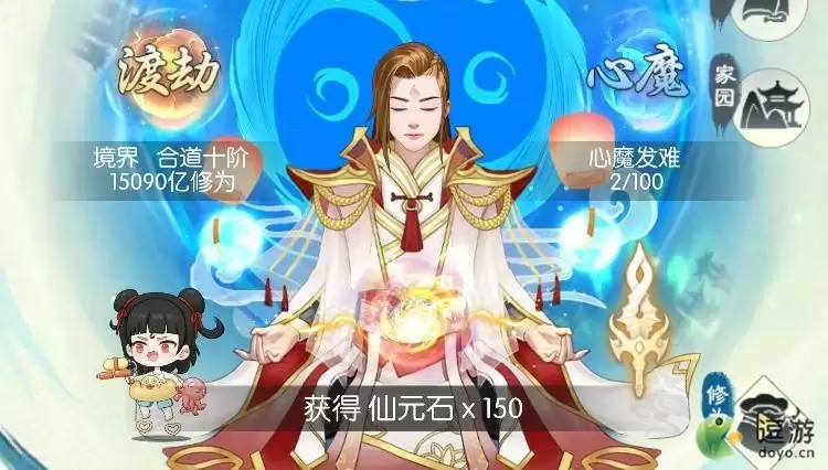 无极仙途时光长河龙伯钓鳖招式配置攻略