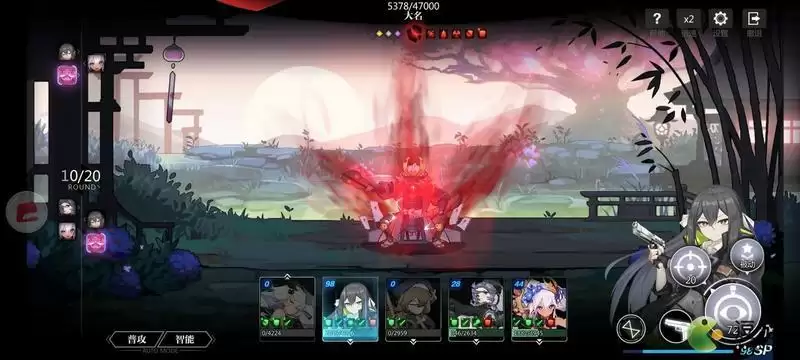 灵魂潮汐记忆螺旋20层通关攻略