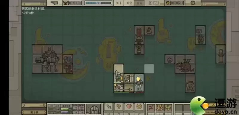 军团英雄启程皇家剑士通关攻略