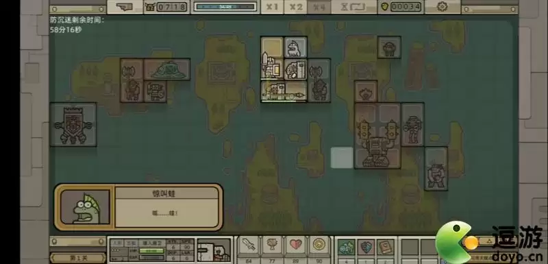 军团英雄启程皇家剑士通关攻略