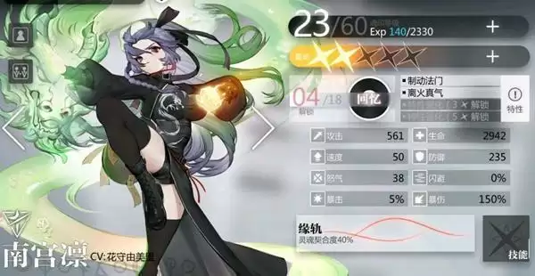 36bfe2a37a20e652d30940c6525c14e5 (1).webp