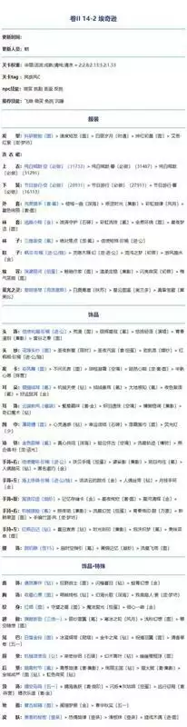 20210825102120235.webp 20210825100735_15036 (1).webp