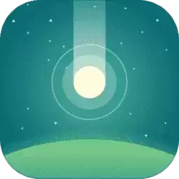 星季完整