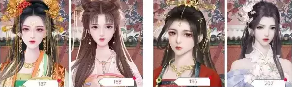 《深宫曲》好看的立绘编号一览