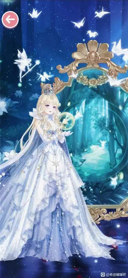 奇迹暖暖秋日茶话会搭配推荐 秋日茶话会高分搭配攻略图片3