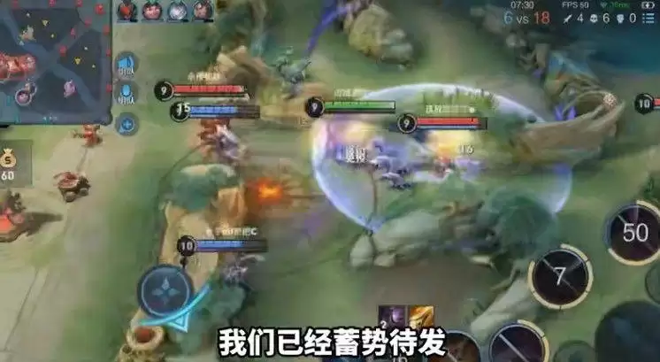 王者荣耀传奇杯直播在哪看？传奇杯直播回放地址链接分享图片2