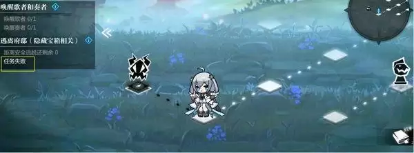 灵魂潮汐4-3攻略 4-3迷宫隐藏路线100%探索度通关攻略图片4