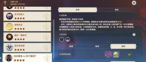 20210826140234527.webp f31fbe096b63f624a485dc0d23beeff1184ca3ec.webp